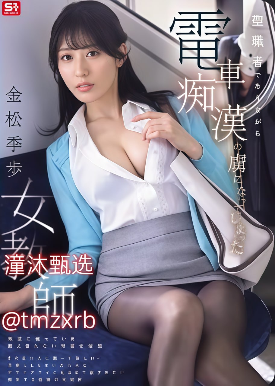 人妻无码视频免费观看,メイリン モデルコレクション メ,观看免费无删减完整版